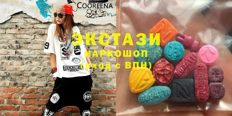 Что такое Тобольск ГАШ  БУТИРАТ  Мефедрон  COCAIN 